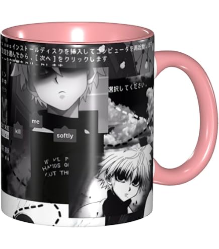 Amazon | ハンターハンター HUNTER×HUNTER 湯呑み | ノーブランド品